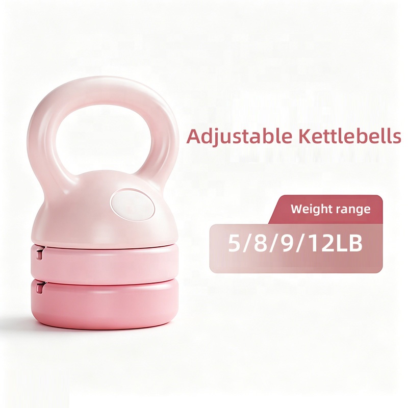 مجموعة أوزان 