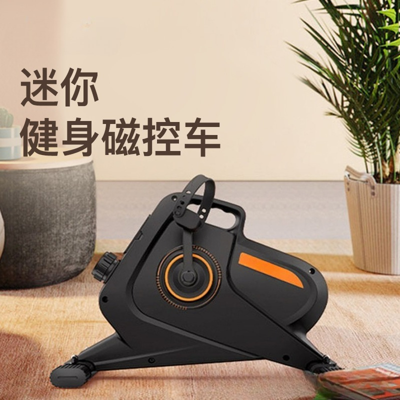 جهاز المشي المغناطيسي البيضاوي - مراجعة Home Gym Portable وسعره