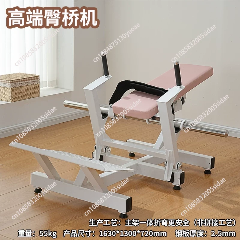 جهاز تدريب الأرداف للنساء، آلة - مراجعة Home Gym Yoga وسعره